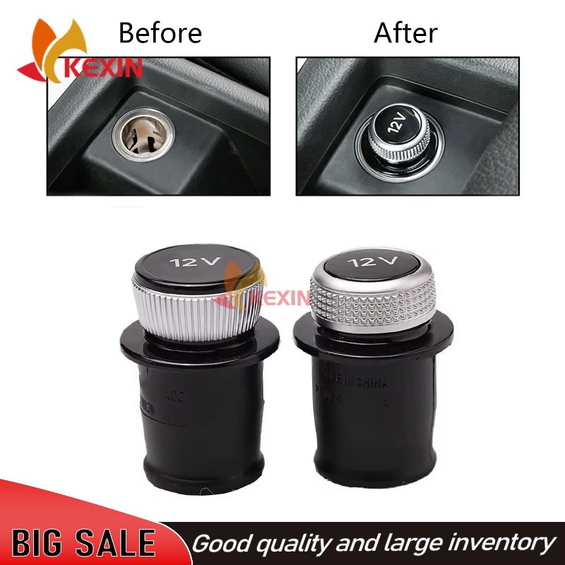 Vape Decoration - Car Charger Head Decorative Cover 12V