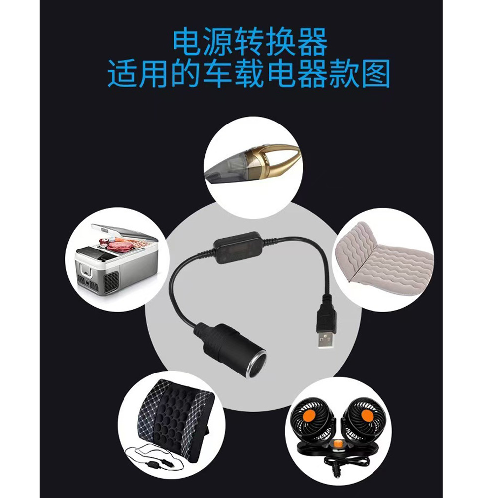 USB Male to Female 5V 2A USB T - Accessories Experts Vape recension och pris